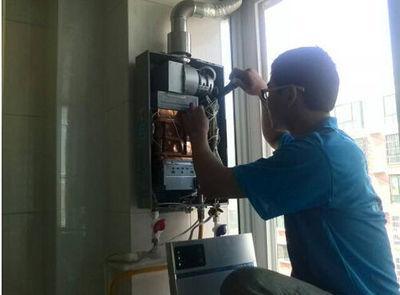 梅州市诺克司热水器上门维修案例